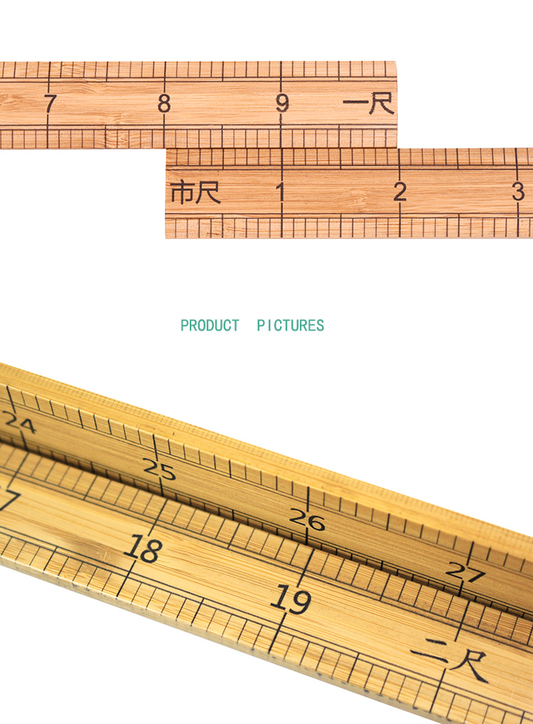 裁缝1米长竹尺木尺子做衣服测量打版市寸尺裁剪量衣直尺缝纫工具三尺1