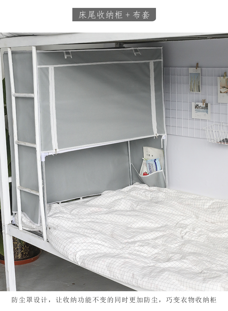 寝室上铺床头收纳柜大学生住校神器女下铺简易宿舍床上衣柜厂家直营店