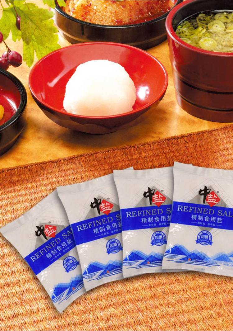希悦果品食盐 [居家必买]中盐白玉兰加碘精制食用盐 400g*6袋装 中盐
