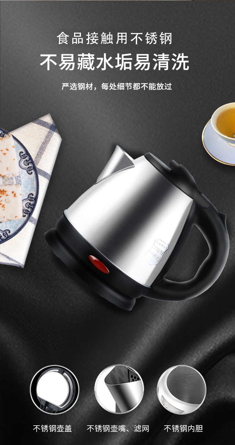 美菱melingmhf1520家用保温电水壶食品级304不锈钢内胆18l大容量双层