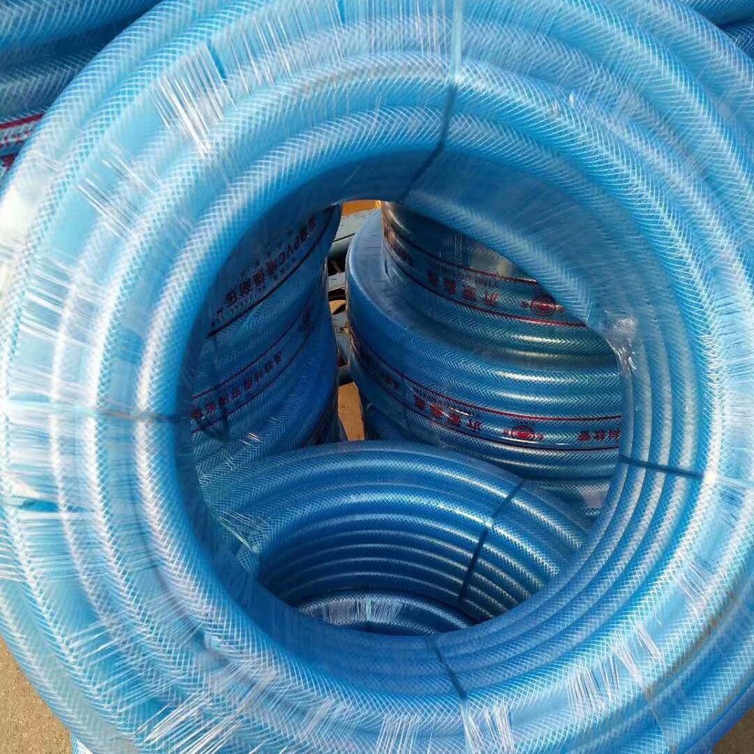 蓝管子水龙头6分4分软管水管园林蛇皮管洗车管防冻尼龙管增强软管