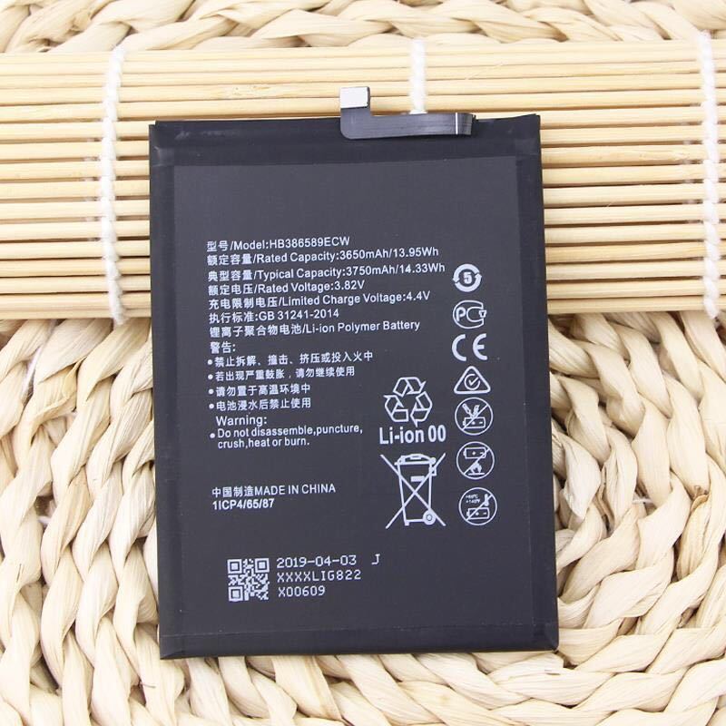 华为p9电池p10原装荣耀8910青春版mate9promt8原厂p20plus华为p9电池