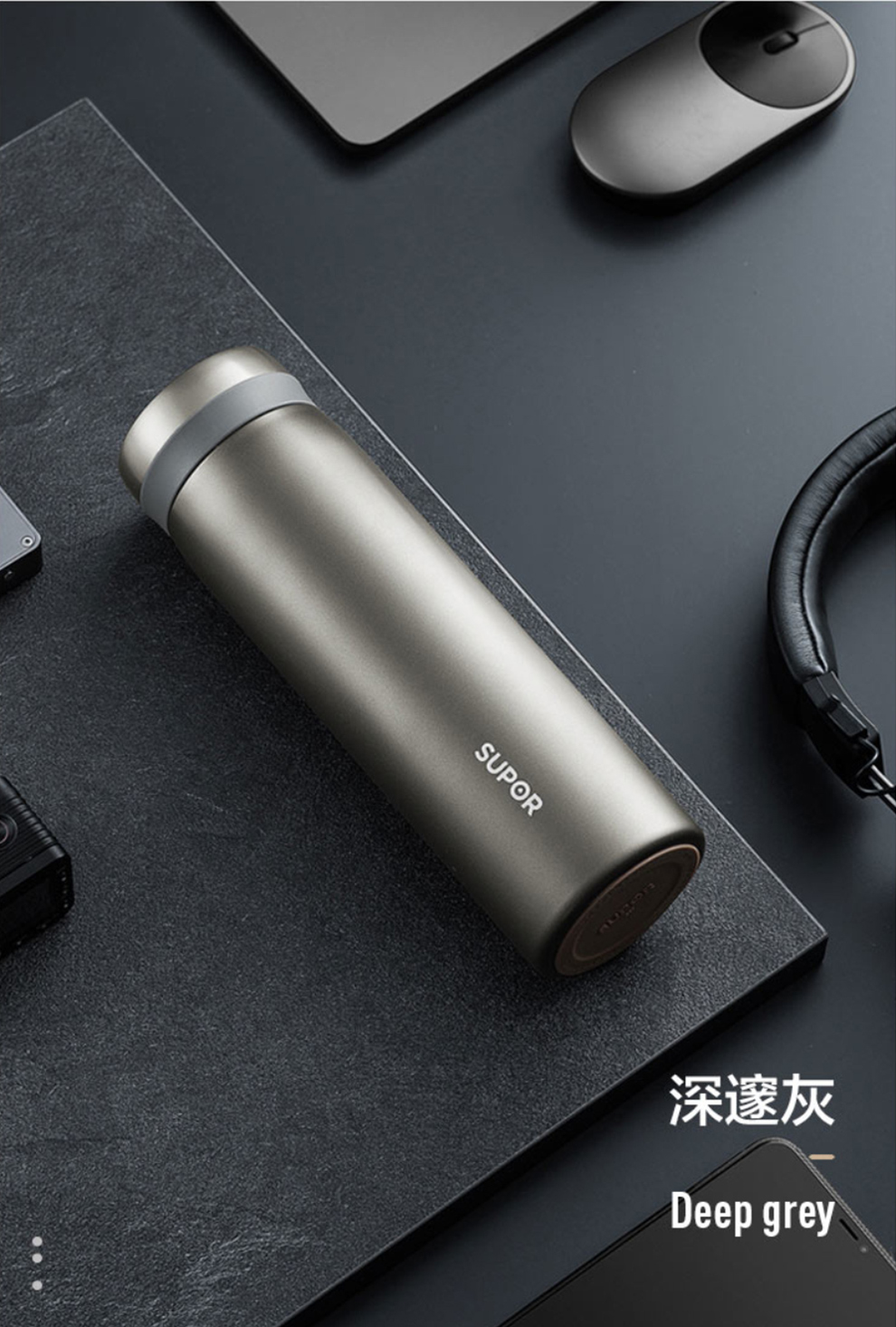 苏泊尔supor智能保温杯带温度显示316l不锈钢真空水杯数显商务办公