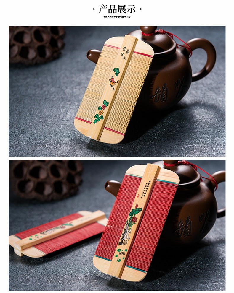 敬平竹篦子梳去虱子竹制超密齿加密梳子女儿童刮头发蓖老式除头虱梳子