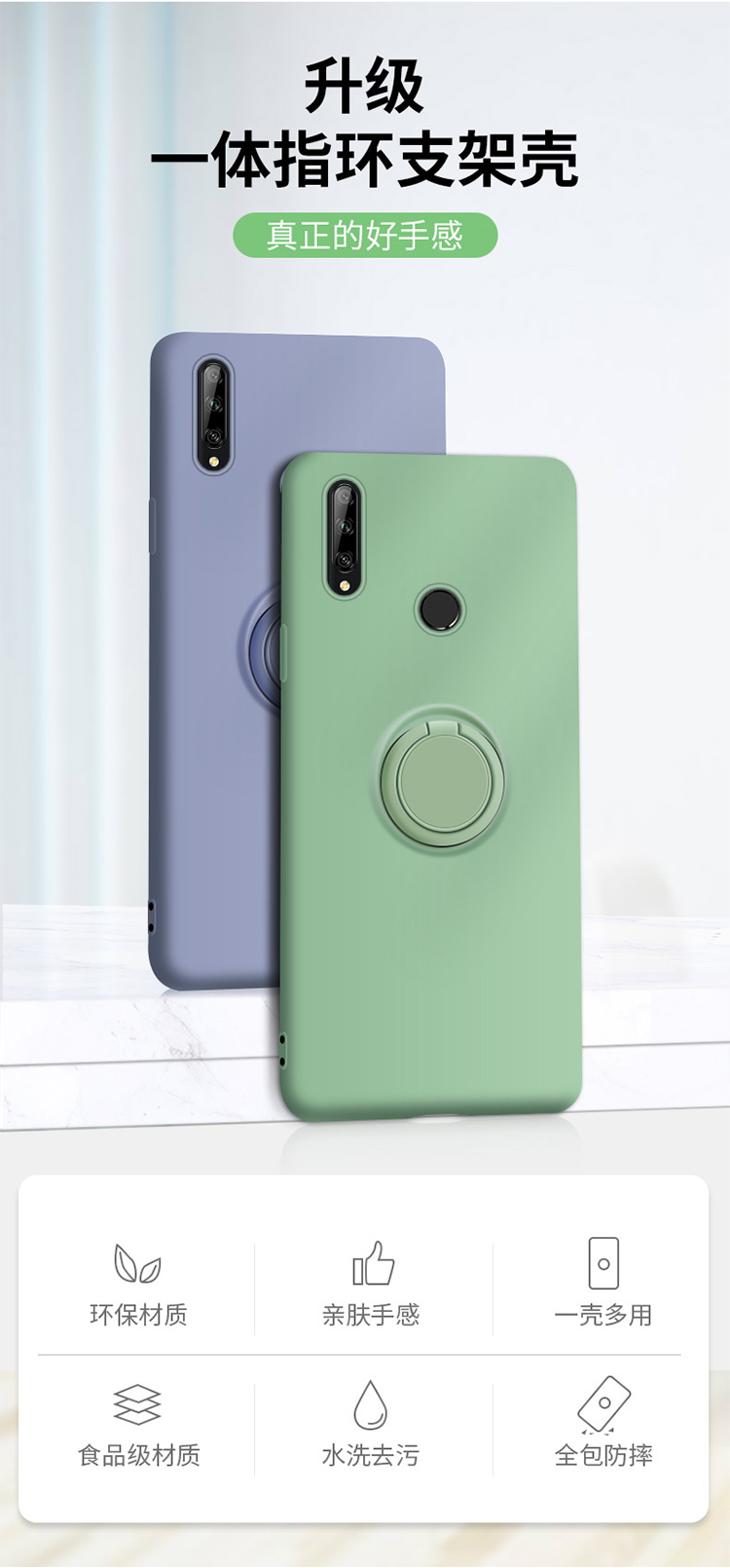 火豹华为畅享10手机壳1o全包stkl00保护套loo防摔软畅想10pulshu体指