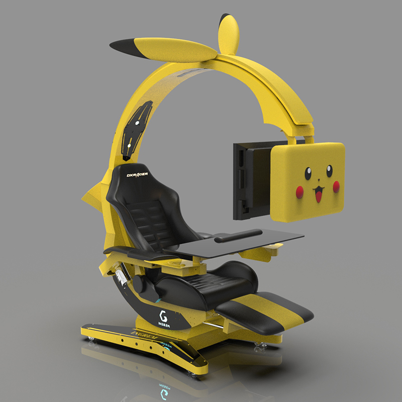 苏宁精品 肥宅快乐椅 电竞座舱 懒人游戏躺椅网咖家用太空坐舱粉色