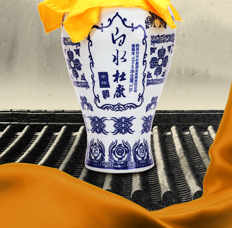 白水杜康10斤老坛酒53度典藏版窖藏礼盒装纯粮兼香型白酒