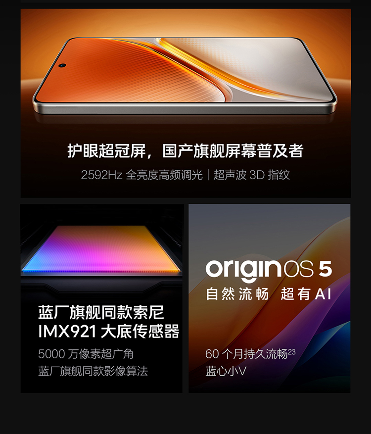 Neo10-Pro-750-1_04