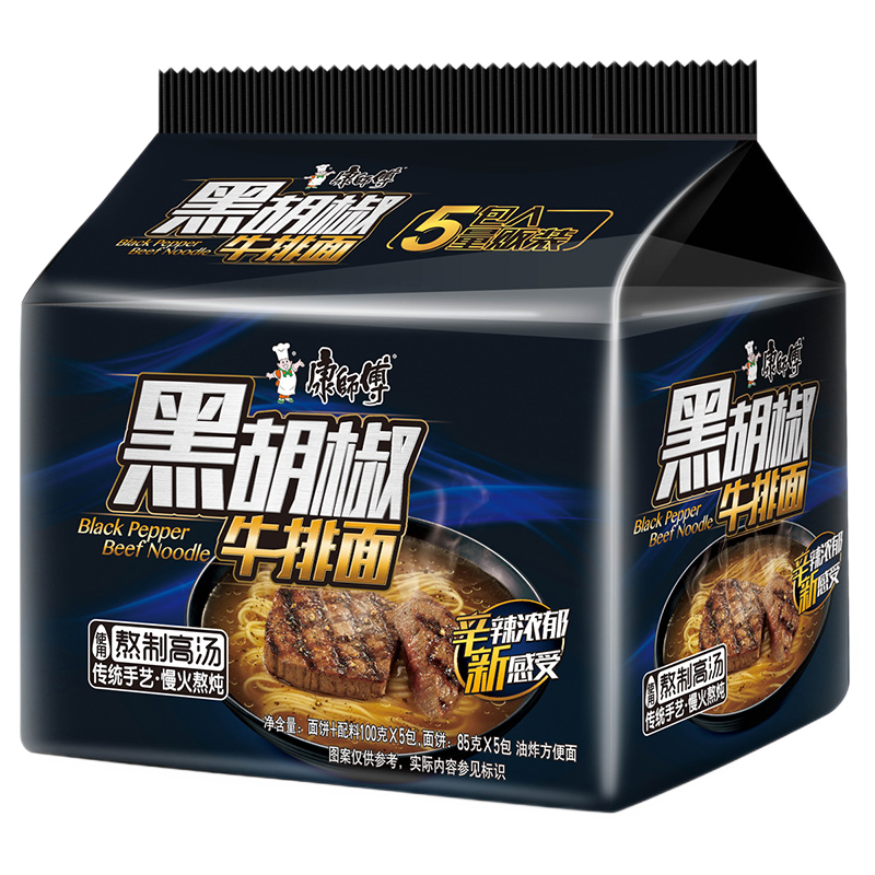 康师傅高汤黑胡椒牛排面104g5袋装方便面泡面休闲办公室零食