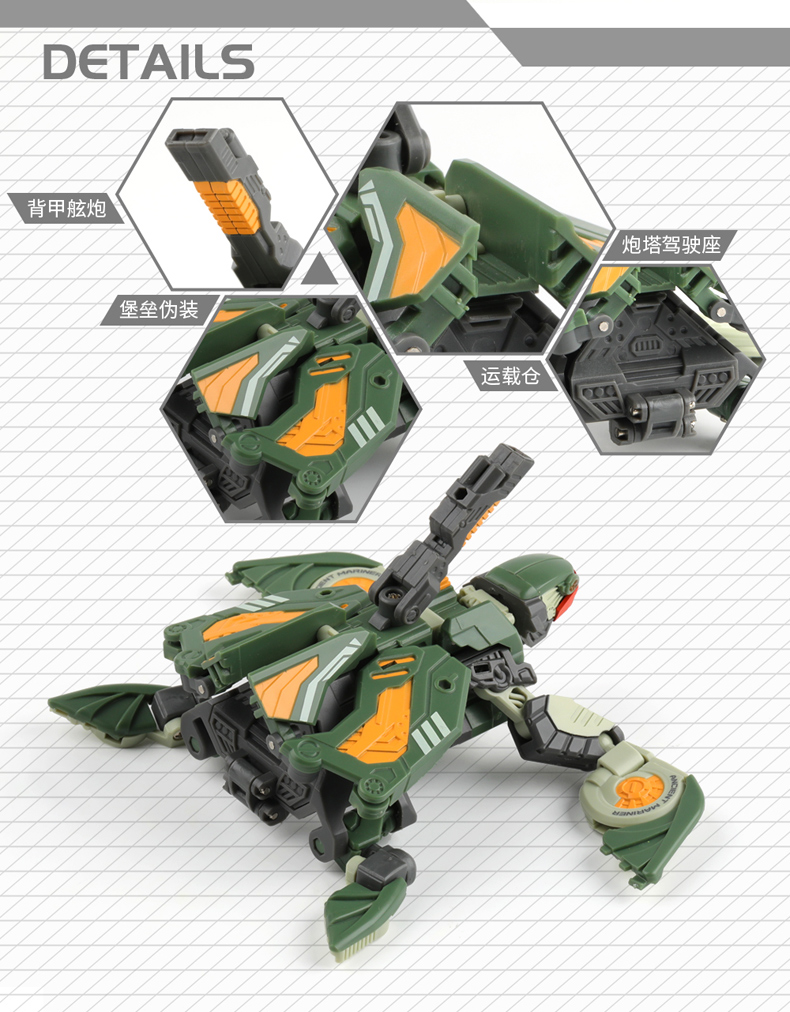 《【诺森正版】52toys 猛兽匣系列 废礁之上 探索