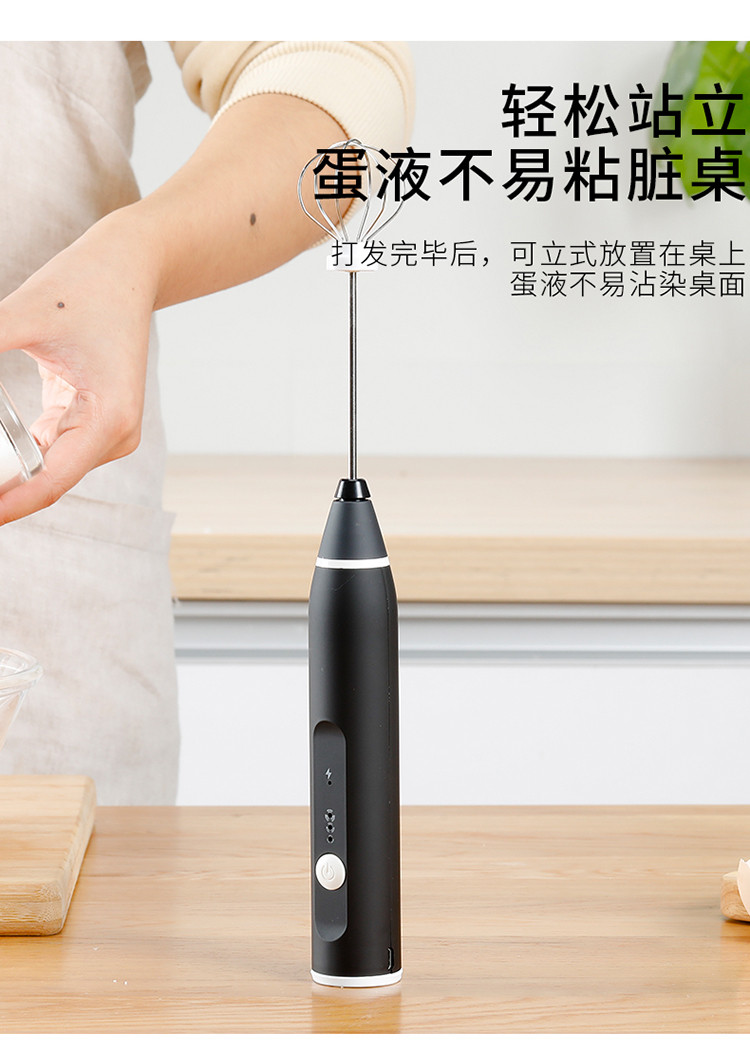 日本打蛋器电动迷你家用充电式小型打发搅拌机烘焙奶油鸡蛋糕黑色拓进