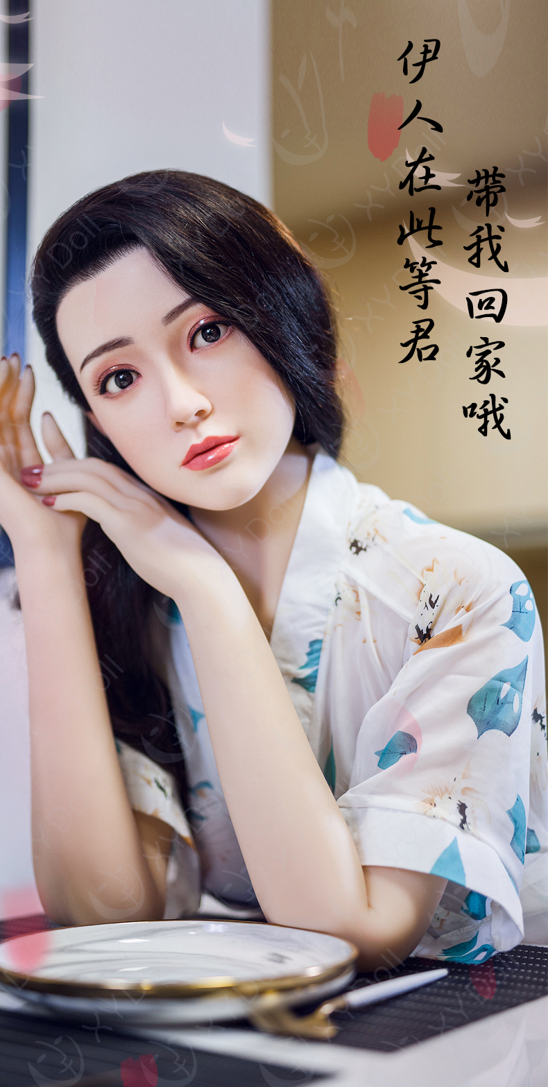 欧因实体娃娃全硅胶真人非充气熟女日本妻子媳妇玩具男用川夏定制成人