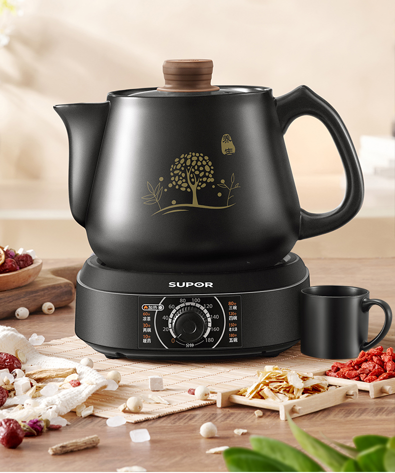 苏泊尔煎药壶电砂锅熬药罐插电自动煎中医壶家用煮中药煲炖壶神器黑色