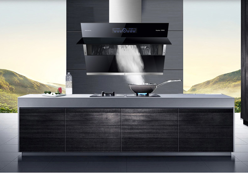 royalstar/荣事达cxw-258-c612油烟机侧吸式自动清洗家用抽油烟机