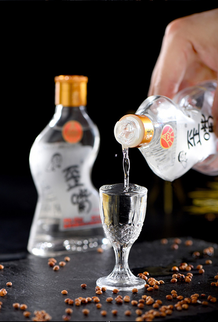 五粮液歪嘴小瓶52度100ml24整箱装浓香型白酒