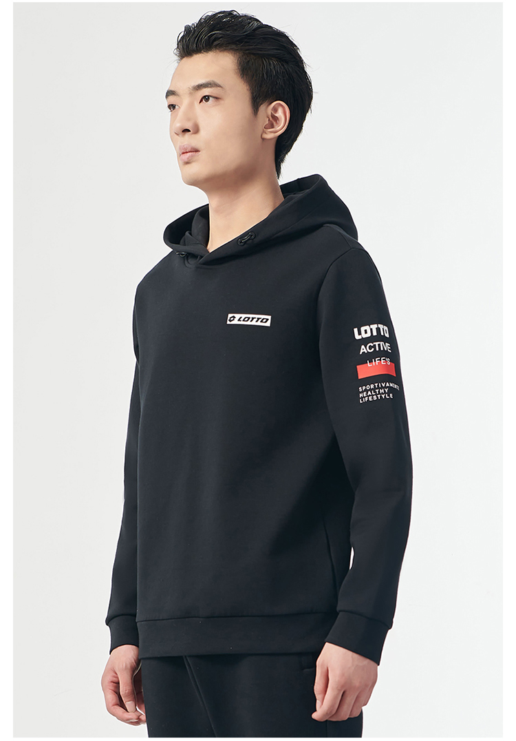 lotto乐途男装2021冬季新款潮流时尚休闲百搭运动卫衣连帽套头