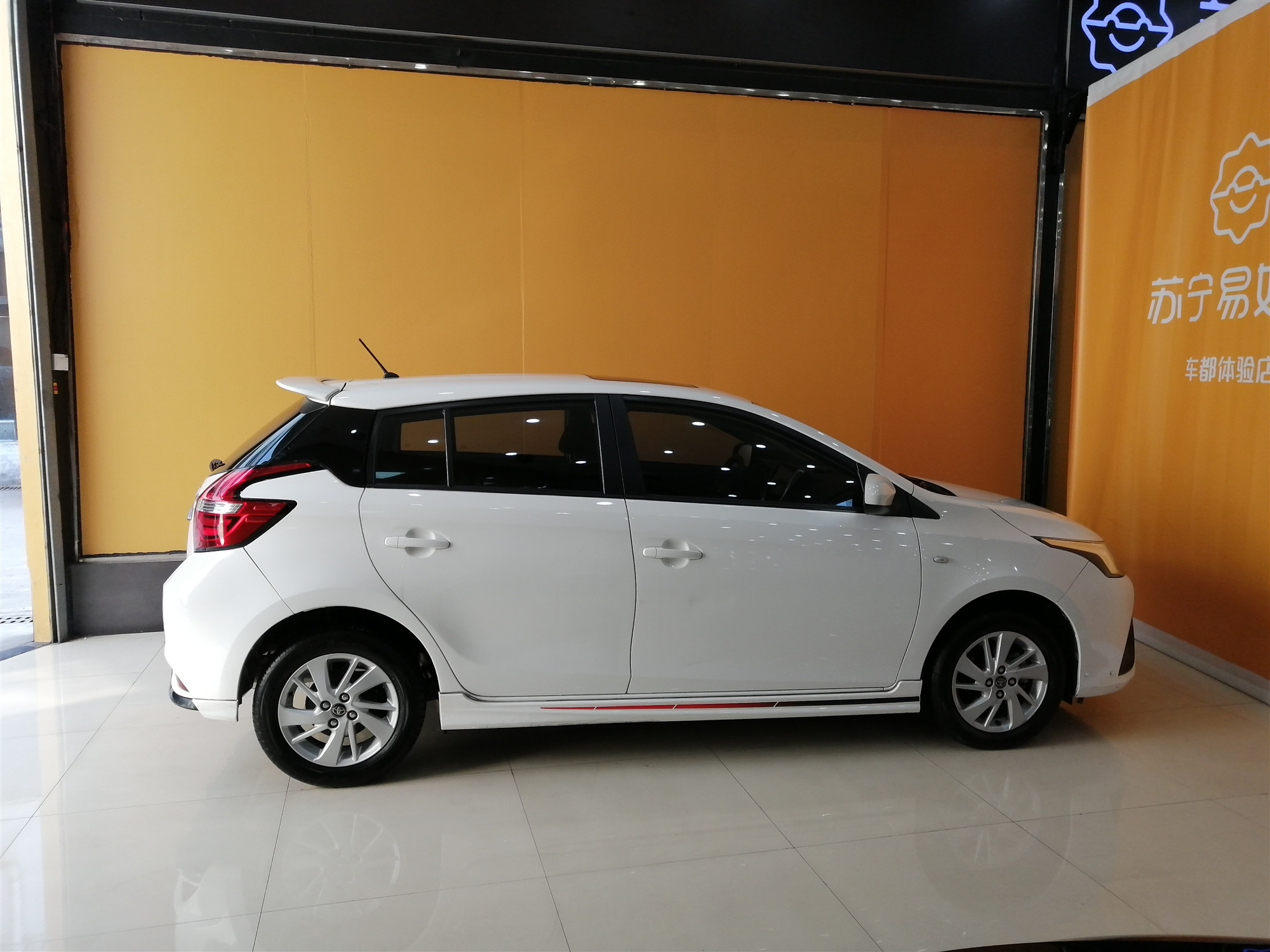 订金销售丰田致炫2017款15劲速天窗升级版苏宁易好车车都二手车