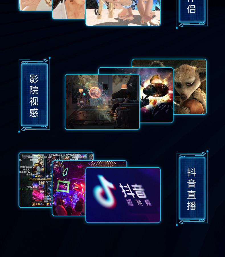 htcvivecosmos高端vr游戏眼镜套装电脑vr眼镜近视可用3d眼镜vr体感