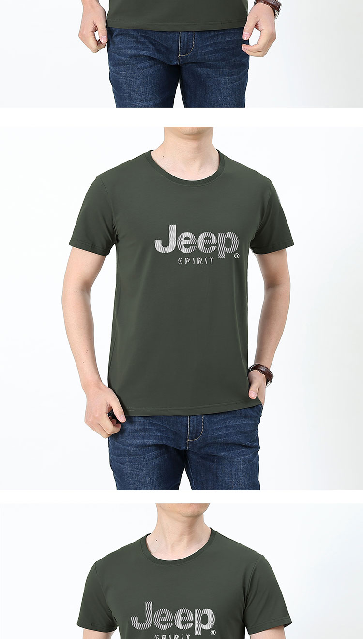 jeep吉普短袖t恤男2020夏季新款棉质圆领薄款弹力休闲t恤衫宽松大码