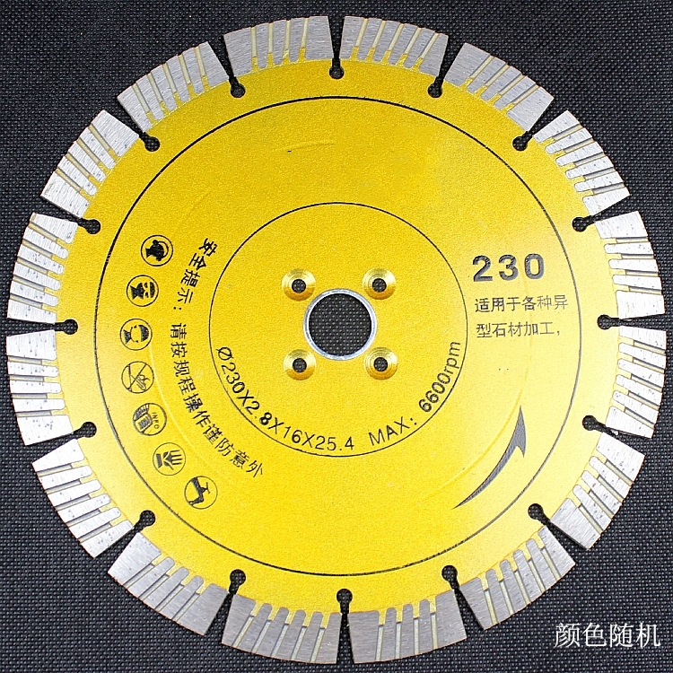 金剛石鋸片阿斯卡利水電牆槽混凝土開槽機切割片125加厚開槽片