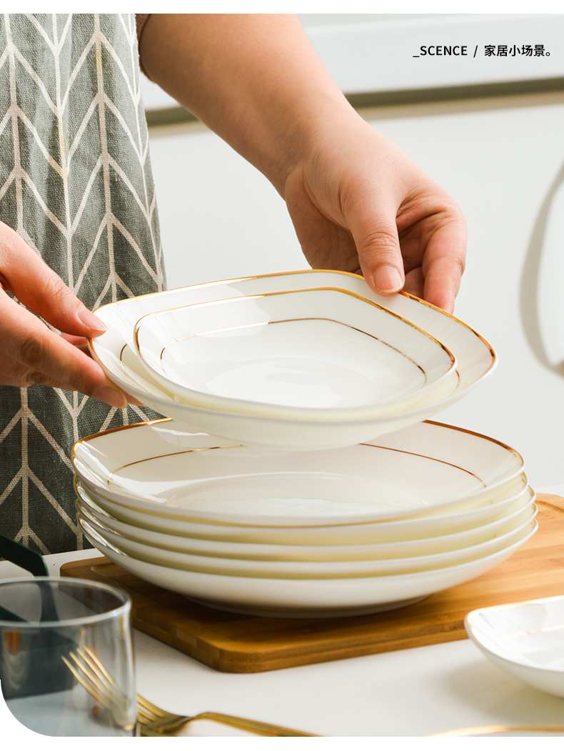haoyangdao盘子套装菜盘家用组合骨瓷陶瓷炒菜盘子方形金边碟子餐具深