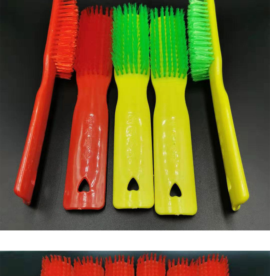 鞋刷子多功能鞋刷批发鞋刷子硬毛洗鞋家用加厚塑料刷子鞋子洗衣刷195