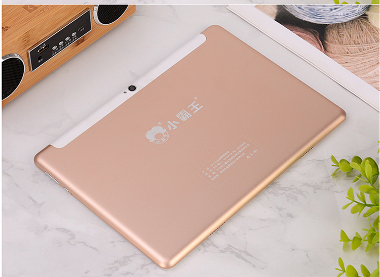 小霸王k10全网通32gb儿童平板平板学习机早教机家教机学生平板电脑小