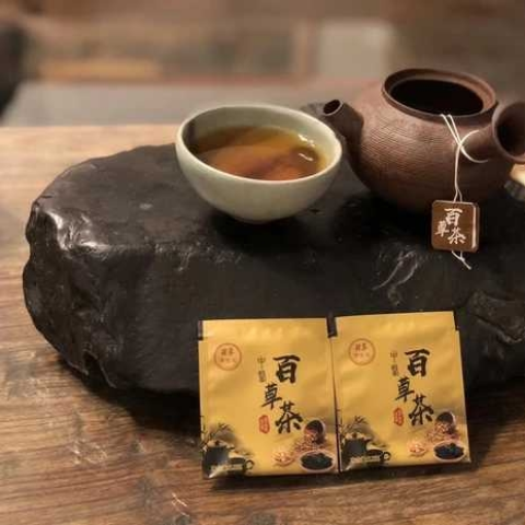 正品百草茶养生元中医百草茶微商快手同款一盒30袋