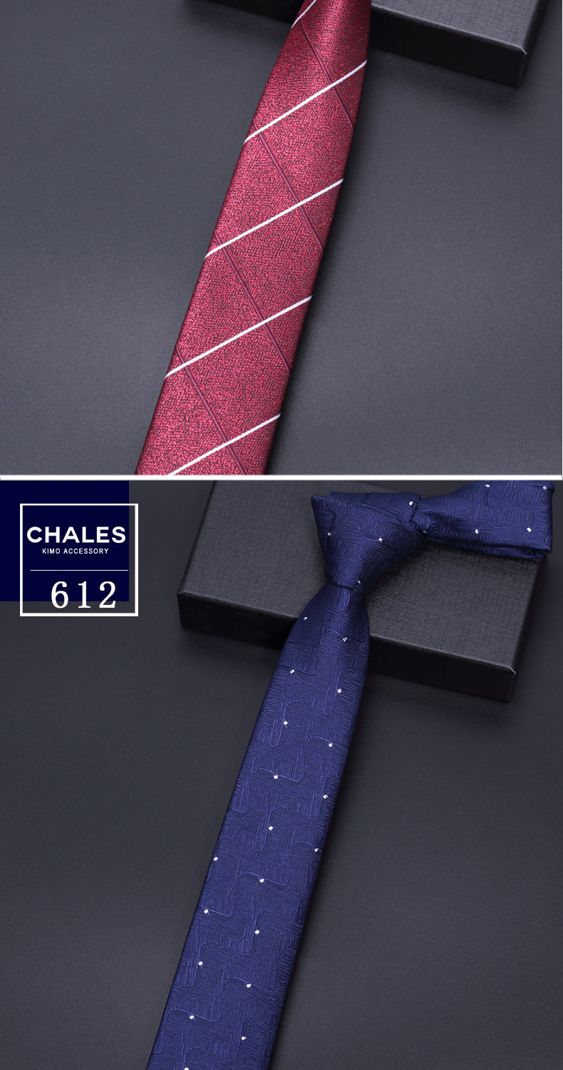 《小ck领带男士韩版条纹正装黑色上班商务男 结婚新郎衬衫6cm礼盒装