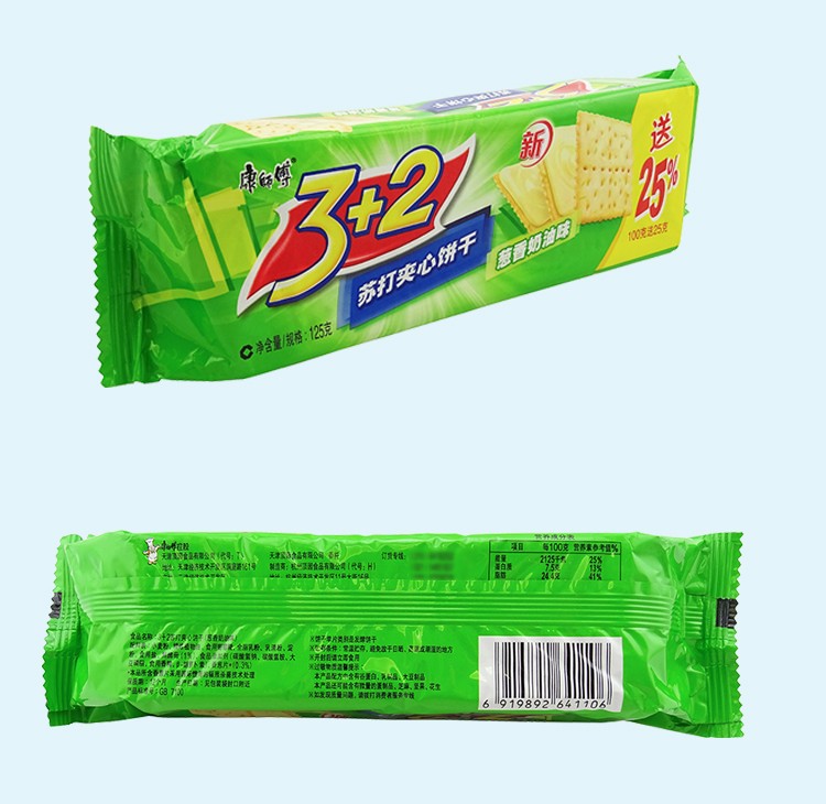 康师傅香草巧克力味32苏打夹心饼干125g2袋装