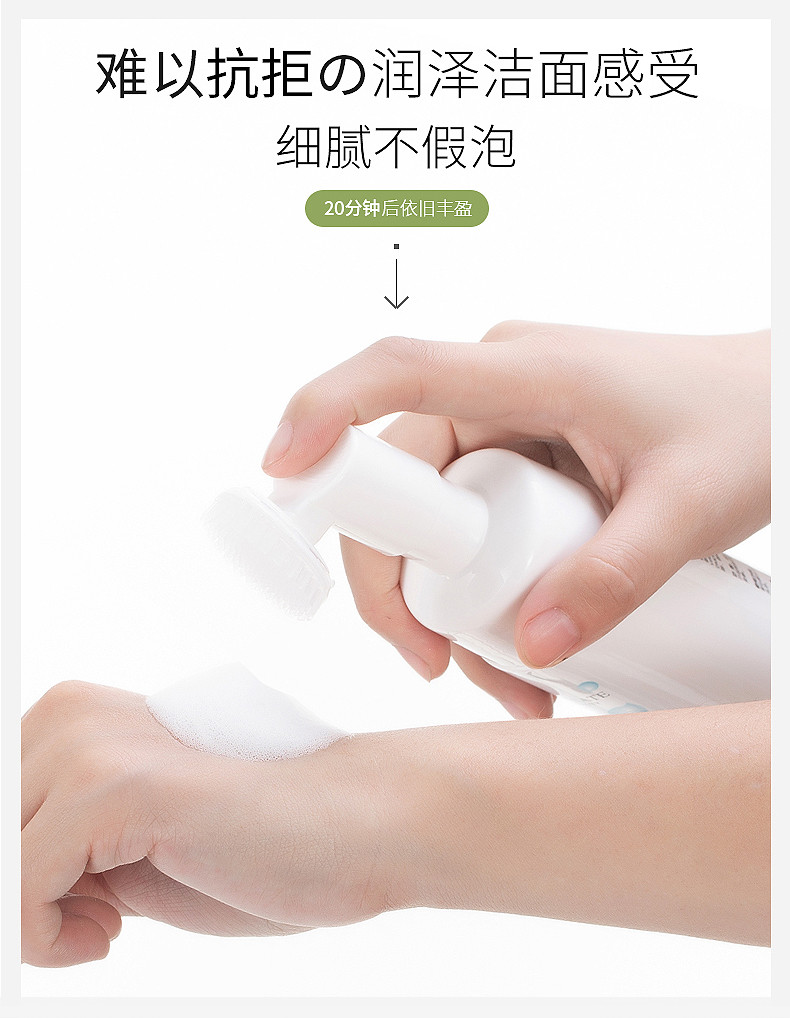 慕斯课能刷吗(慕斯数学怎么样)