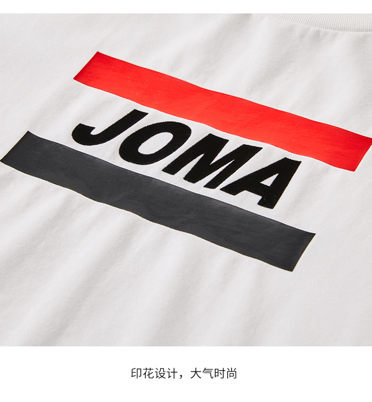 棉适用人群:女士适用季节:夏季上市时间:2021年夏季品牌:joma(荷马)