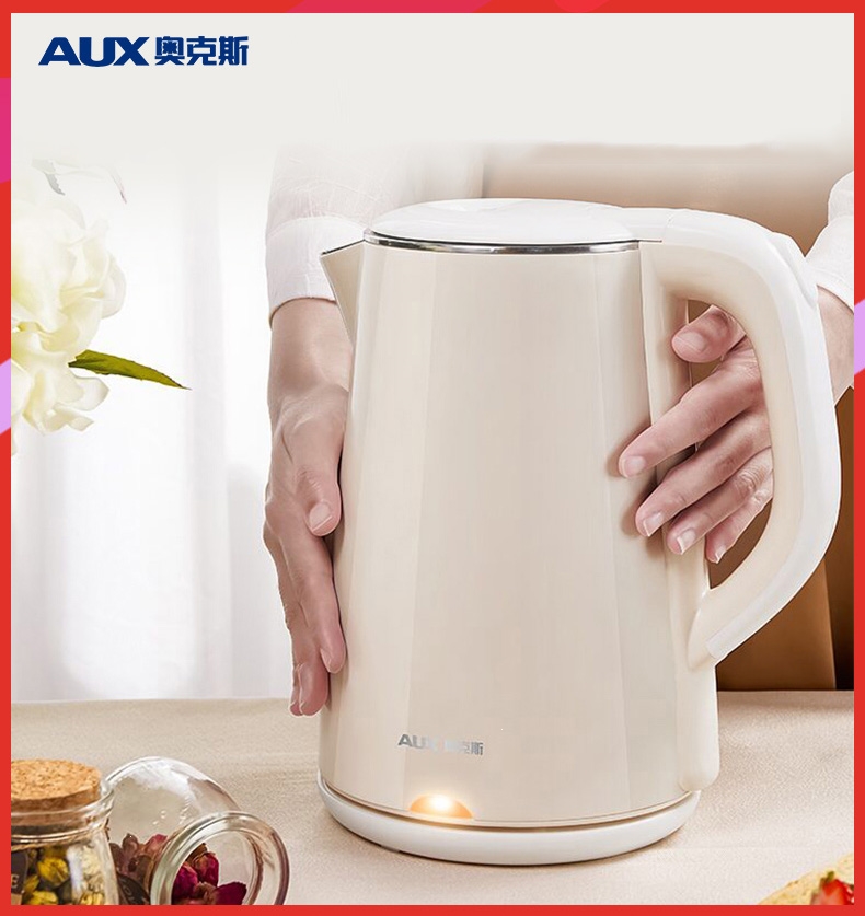 奥克斯aux烧水壶家用保温开水壶自动断电小型宿舍学生恒温电热水壶