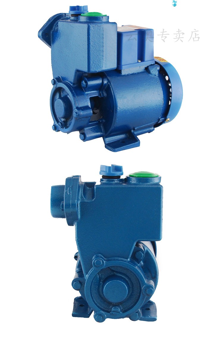 上宾泵 定制定做铜线家用自吸泵水冷空调增压加压泵抽水泵【价格 图片