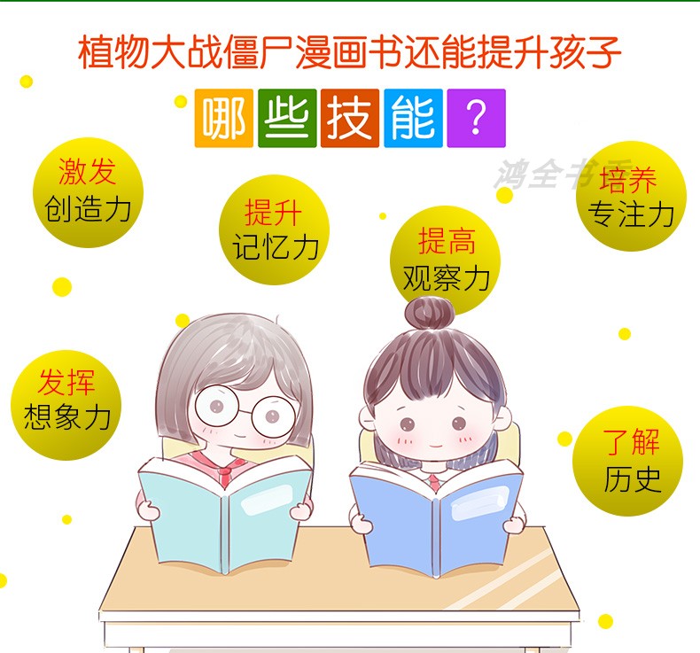 fgo攻略app除了wiki_fgo wiki新版app_fgo攻略app