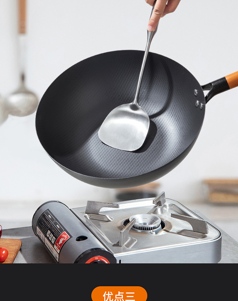 【康巴赫(kbh)炒锅kgw-c32jt】 康巴赫铁锅 无涂层米纹老铁锅32cm耐