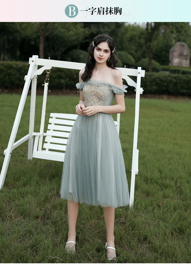 伴娘服2019新款秋冬季绿色仙气质婚礼宴会姐妹团礼服裙女演出长款