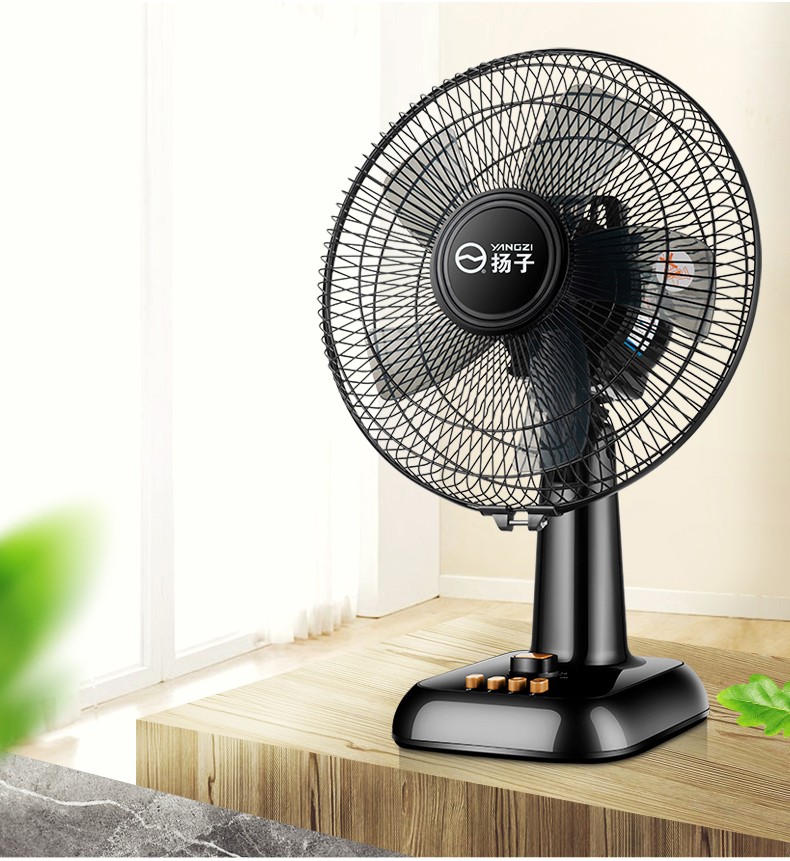 扬子电风扇台式家用学生宿舍节能台扇大风力电扇摇头定时办公室台立式