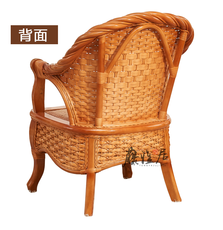 逸家伴侣真藤椅三件套客厅阳台桌椅休闲靠背椅单人藤编实木腾椅茶几