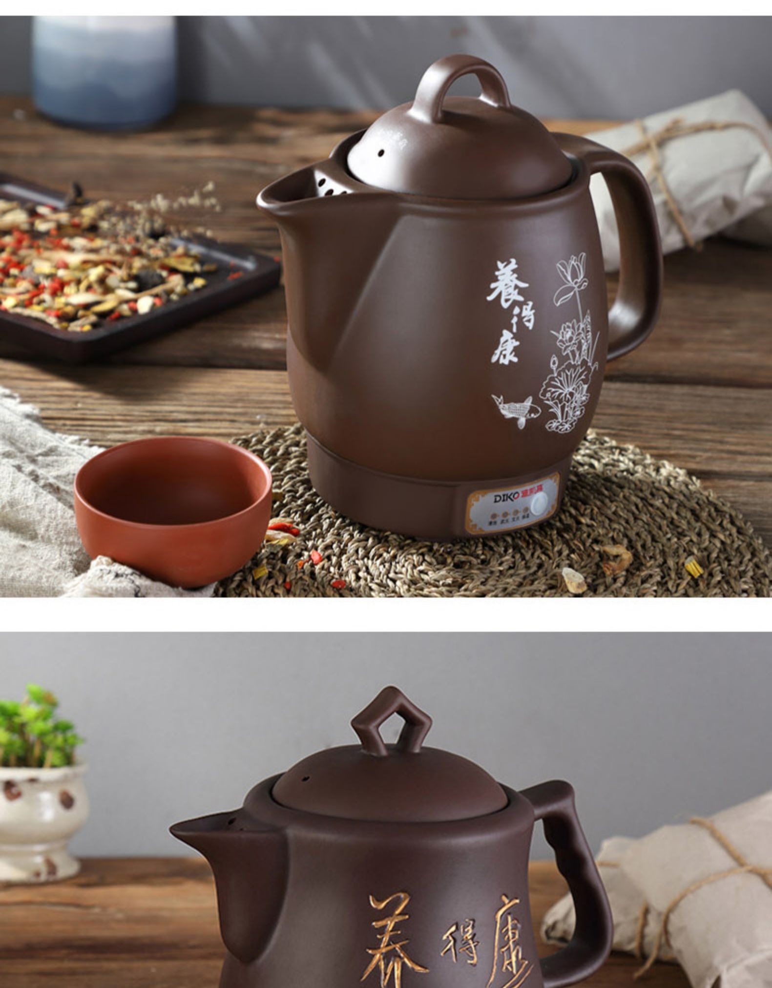 熬药电砂锅紫砂锅煎中医壶煎药电药煲家用煎药壶全自动罐