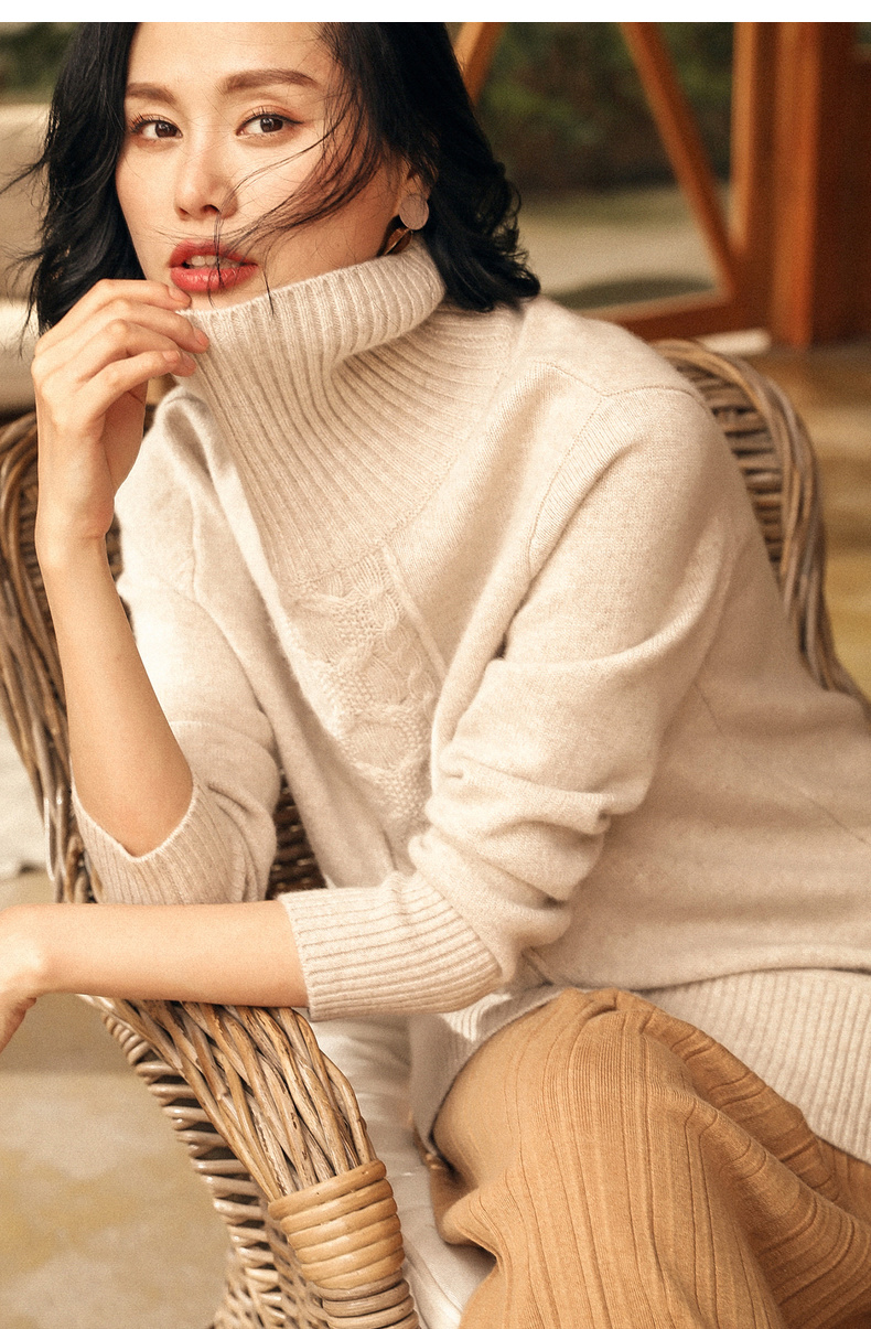 恒源祥秋冬绞花高领纯羊绒衫女厚毛衣侧开叉宽松套头针织衫慵懒风