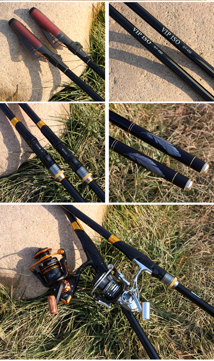 手海两用矶竿4号超硬滑漂矶钓竿抛竿海竿钓鱼竿超轻碳素甩杆套装旗舰