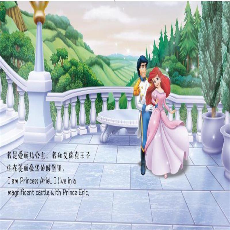 正版书籍迪士尼迷你动感立体书礼盒迪士尼公主978754937091