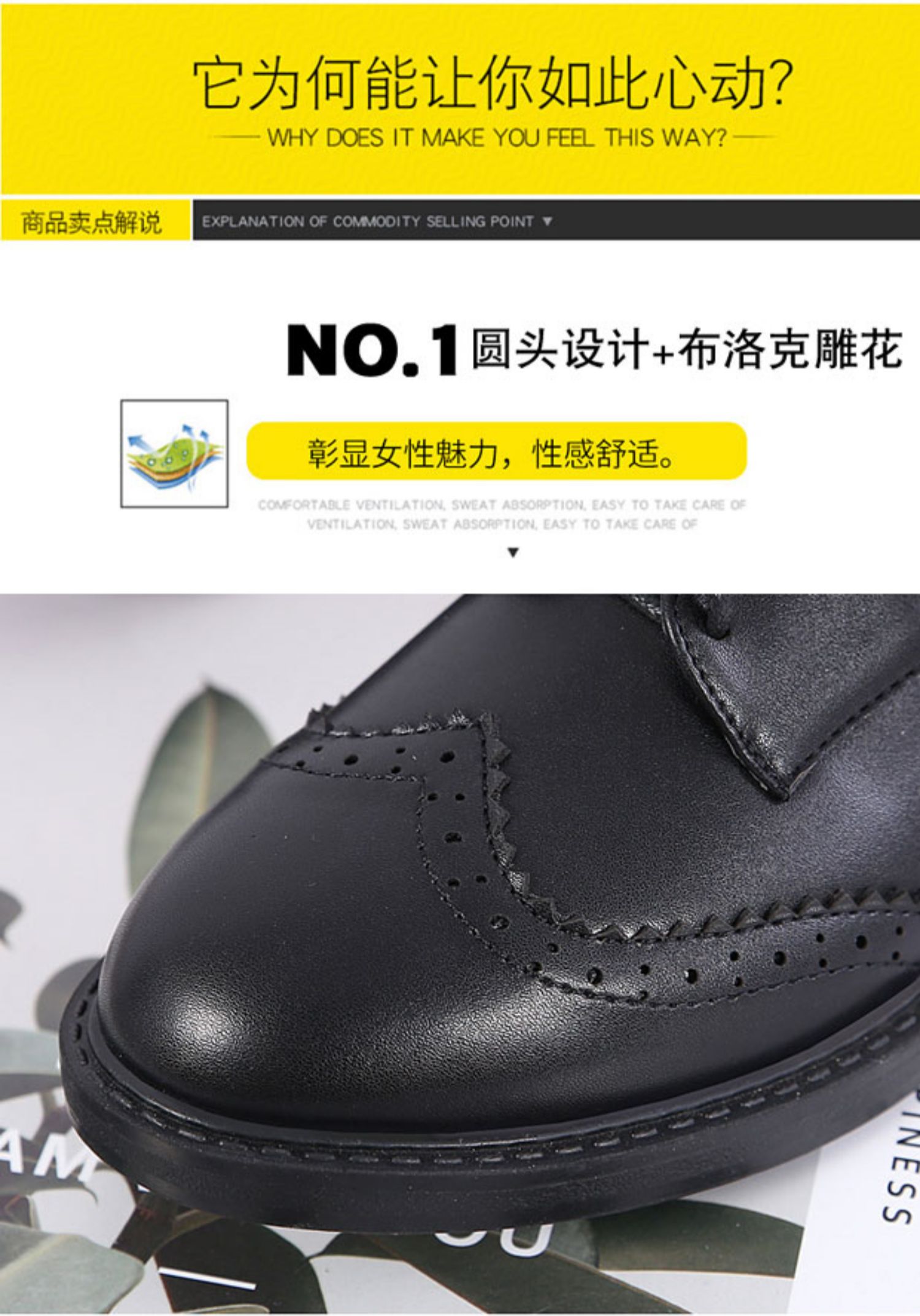 ideamini皮小皮鞋女中跟舒适春季百搭平底软皮黑色夏季英伦风软底工作