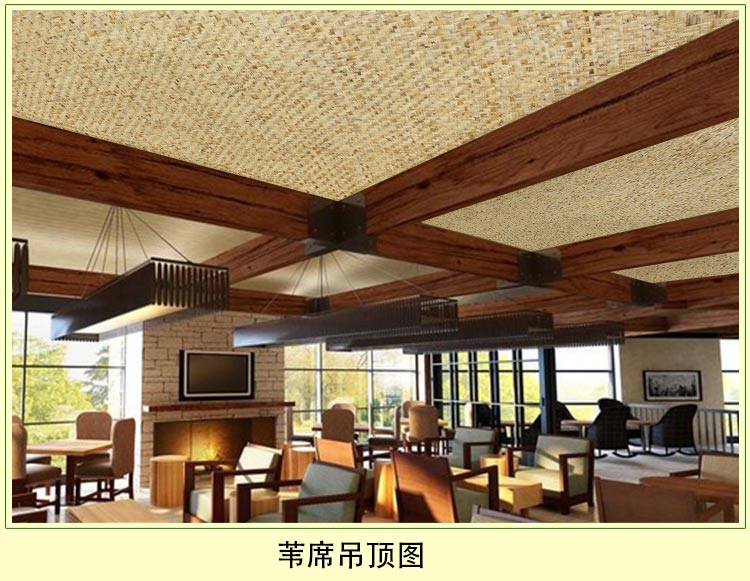 xian sheng)凉席/凉枕 火炕凉席夏季手工天然芦苇席竹席装修吊顶装潢