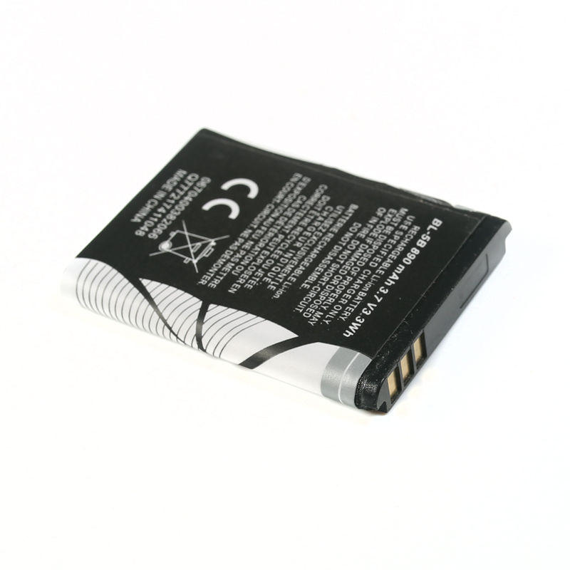 电池1块890毫安bl5b诺基亚手机适用53205300电池圣宝500老人机收音机