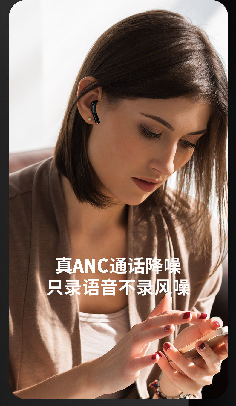 真无线魅族蓝牙耳机原装18pro1716s智能降噪双耳入耳式耳麦皓月白