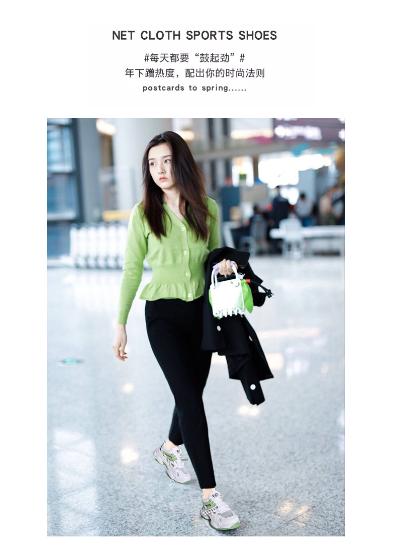 黑略(heilue)女士圆头单鞋1927-59 2020夏季新款女鞋时尚百搭潮流小白