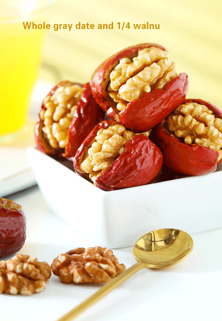 枣粮先生芝麻骏枣夹核桃720g零食枣制品