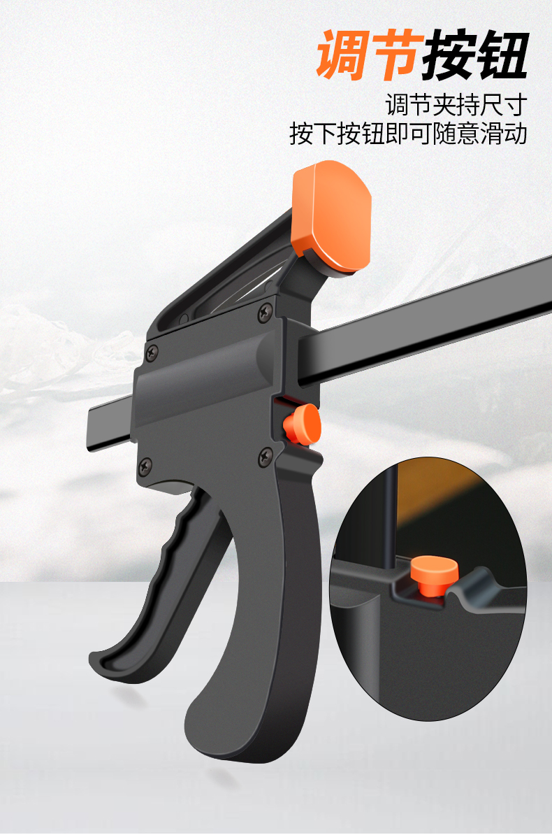 工具夹子固定f夹具配件可调节强力快速夹紧器 木工a字夹-6寸-夹持63mm